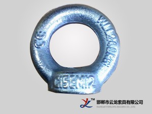 吊環(huán)螺母
